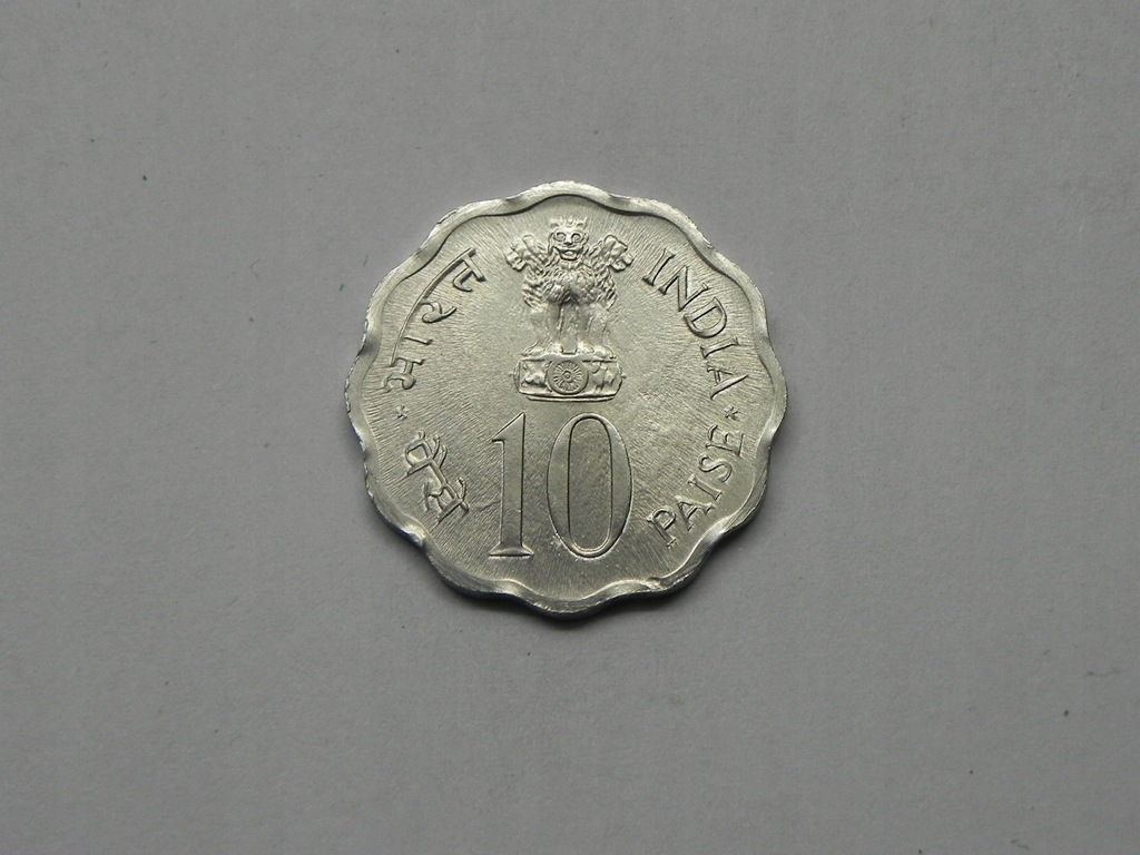 40386/ 10 PAISE 1974 INDIE FAO