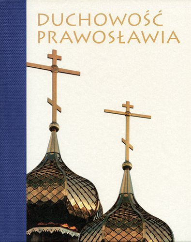 Duchowość Prawosławia - Album