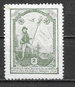filatelistyka-znaczki pocztowe