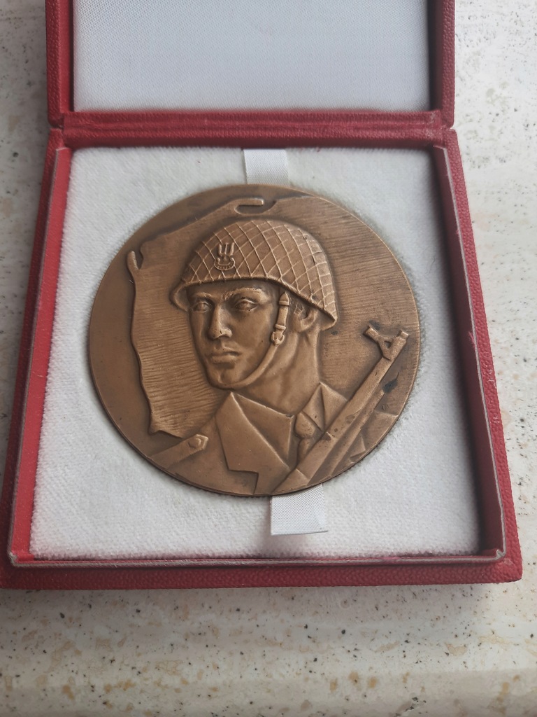 Ludowe Wojsko Polskie - medal z lat 70/80