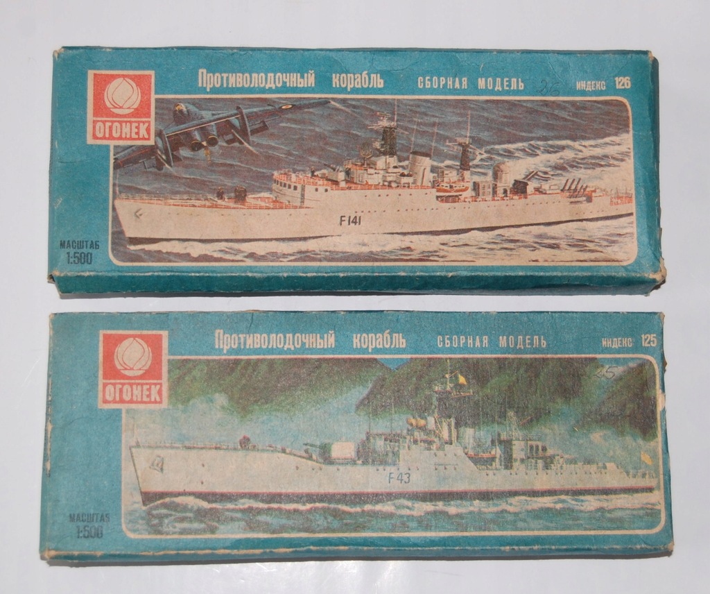 Fregaty Royal Navy typu 15 i 61 Ogonek 1/500