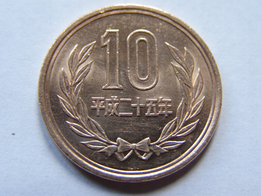 JAPONIA JAPAN 10 YEN 2013 ROK BCM !!!!!!!!!!!!!!!!