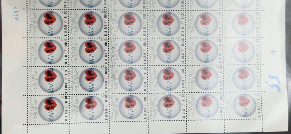 #55 ARKUSZ BELGIA CZYSTY