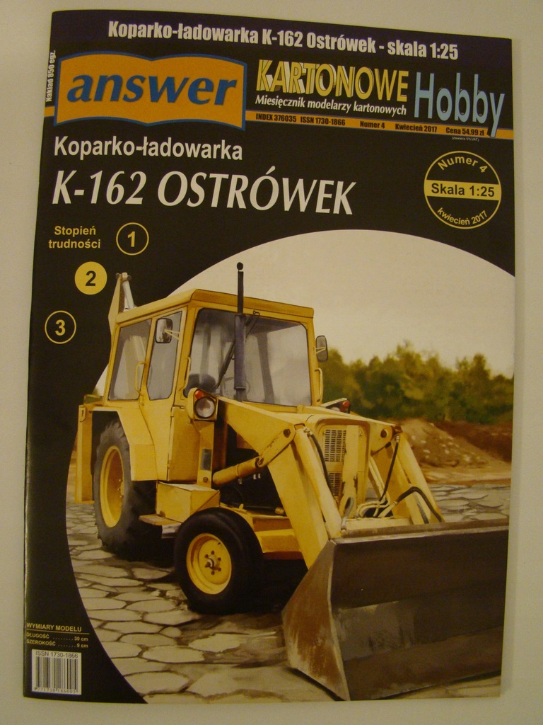 Купить Экскаватор-погрузчик К-162 OSTROWEK 1:25 Ответ: отзывы, фото, характеристики в интерне-магазине Aredi.ru