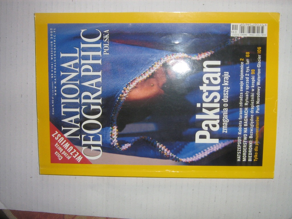 National Geographic 9 / 2007