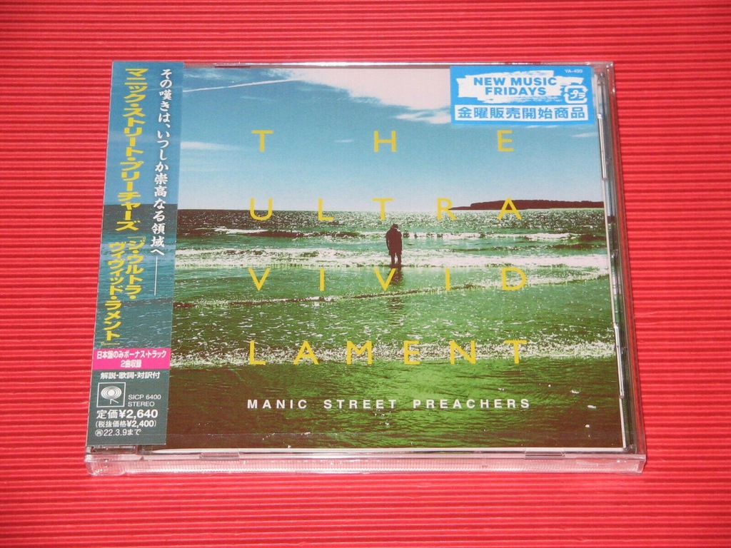 Manic Street Preachers the ultra vivid lament CD JAPAN 2021 1wyd! 2-bonusy