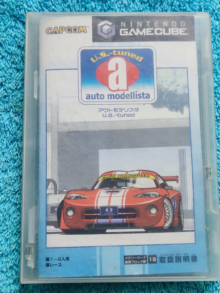 Nintendo Switch auto modellista U.S.-tuned Auto Modellista U.S. Tuned [Japan Import] : Amazon.co.uk: PC