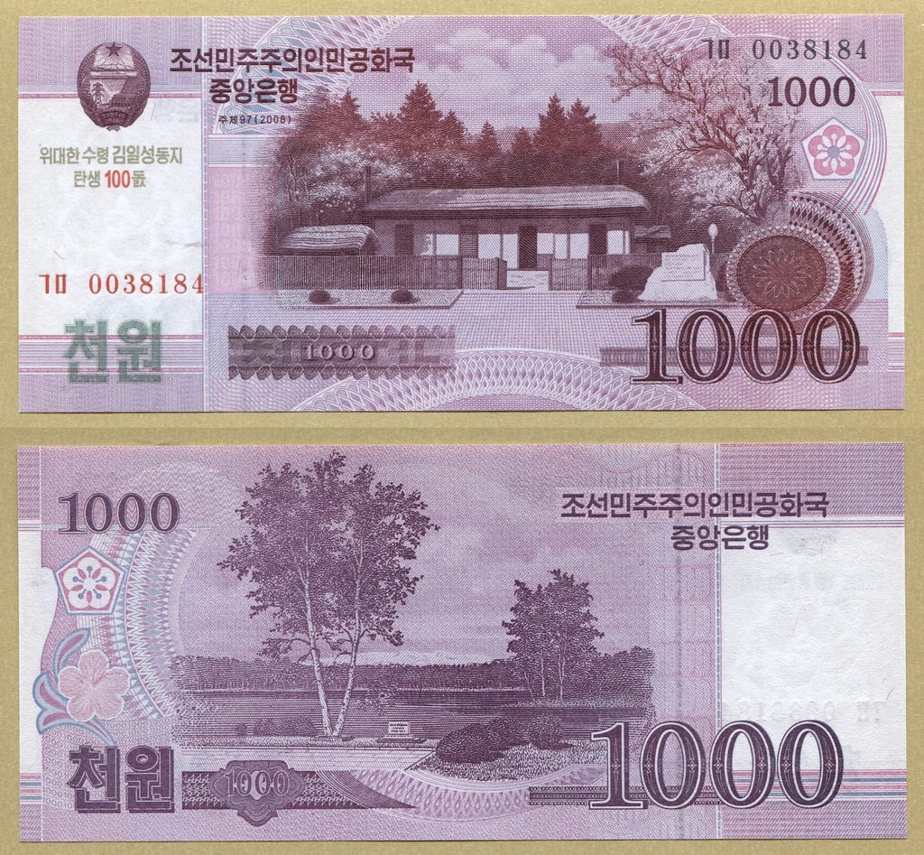 --KOREA PÓŁNOCNA 1000 WON 2008 (2014) PCS15(2) UNC