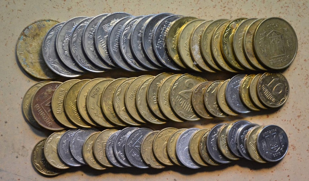 Ukraina - zestaw 55 monet - każda inna - BCM