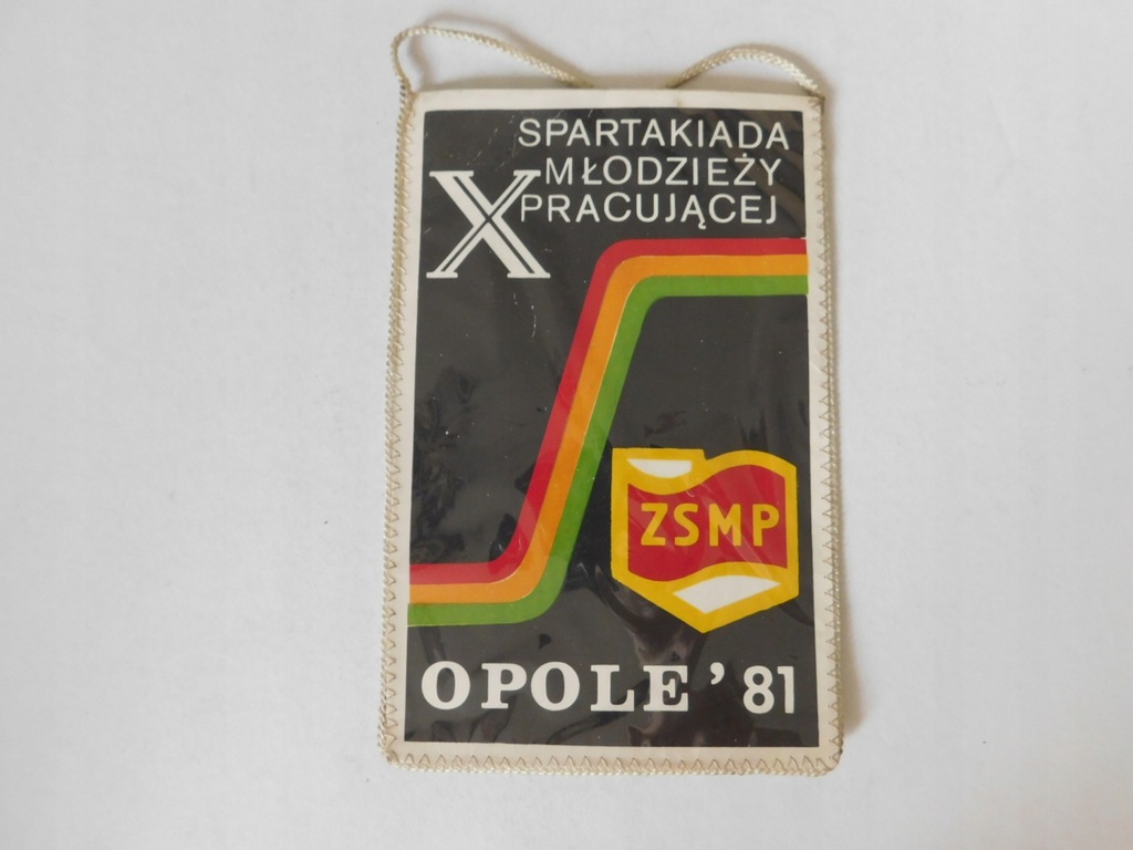 PROPORCZYK SPARTAKIADA MŁODZIEŻY ZSMP OPOLE 1981