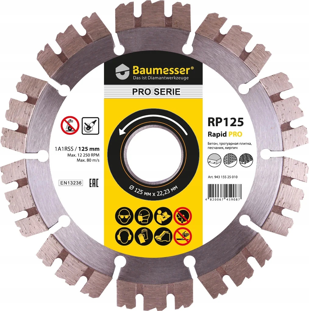 Tarcza Diamentowa beton 125mm Baumesser Rapid PRO