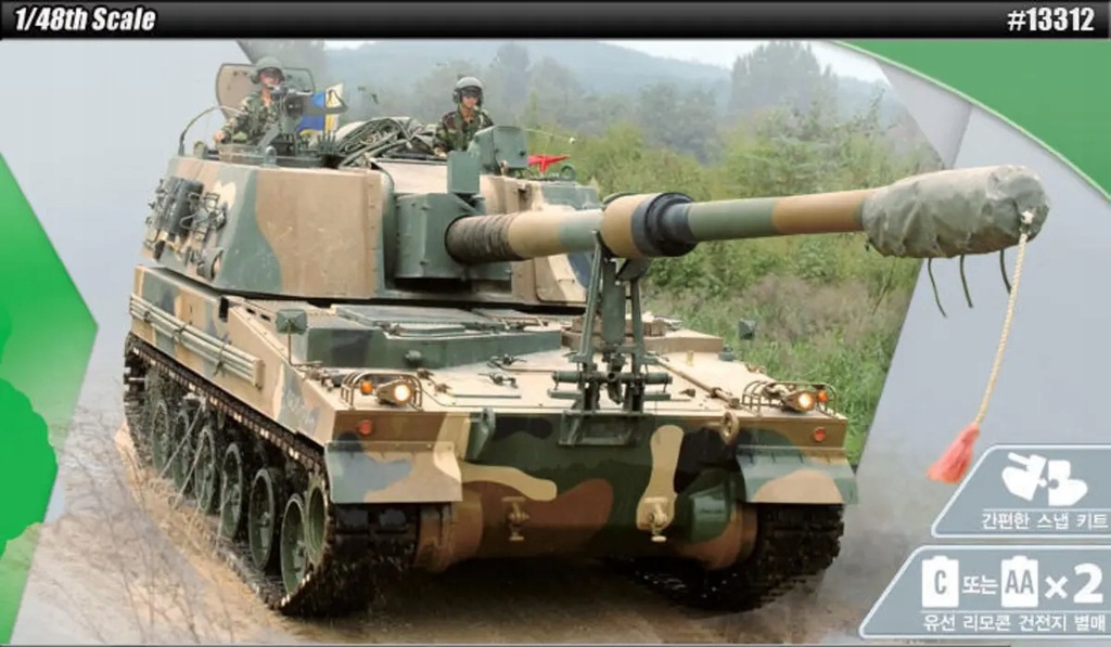 ROK Army K9 SPG MCP z napędem Academy 13312 1:48