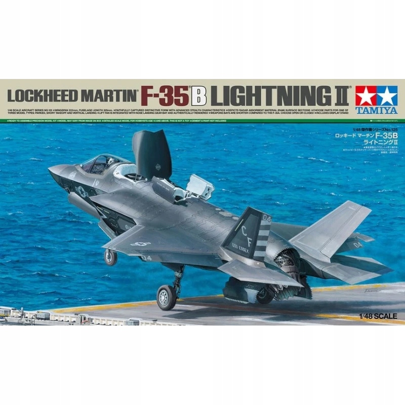 Model plastikowy Lockheed Martin F-35B Lightning