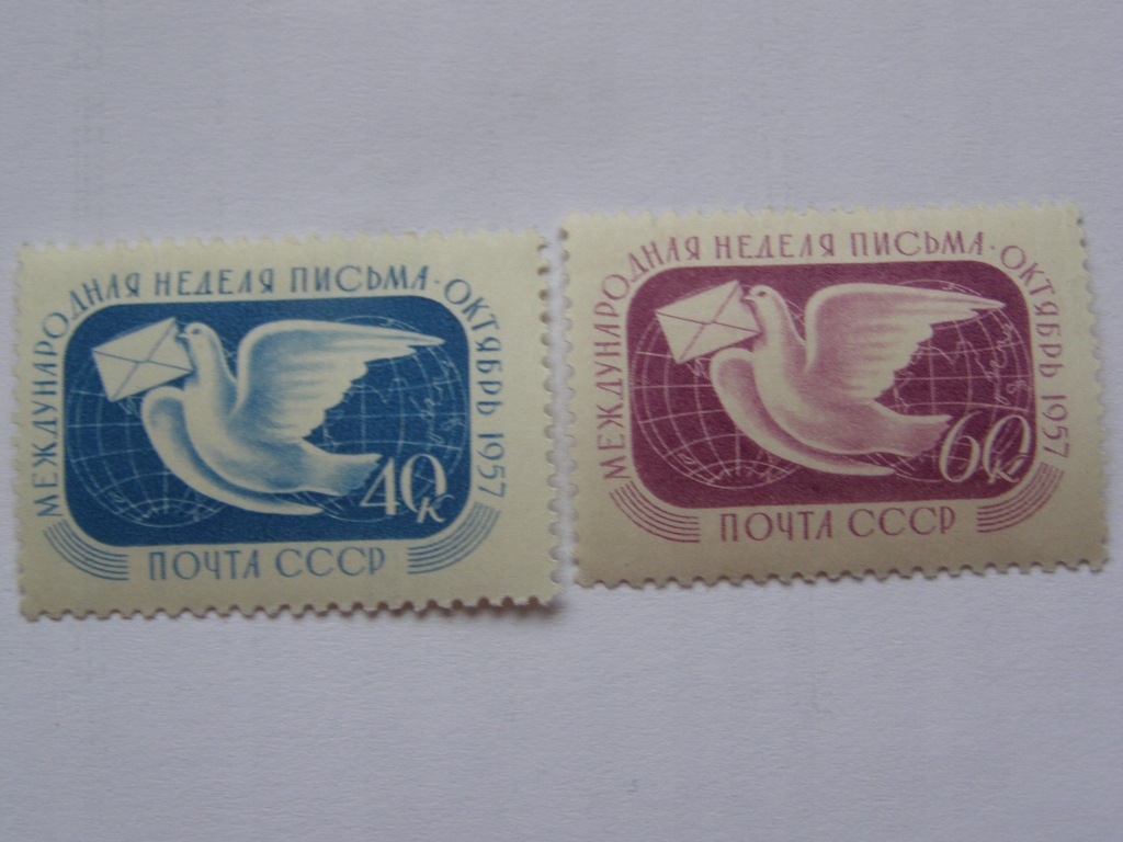 ZSRR - Tydzień Pisania Listów - Mi. 1990-91 **