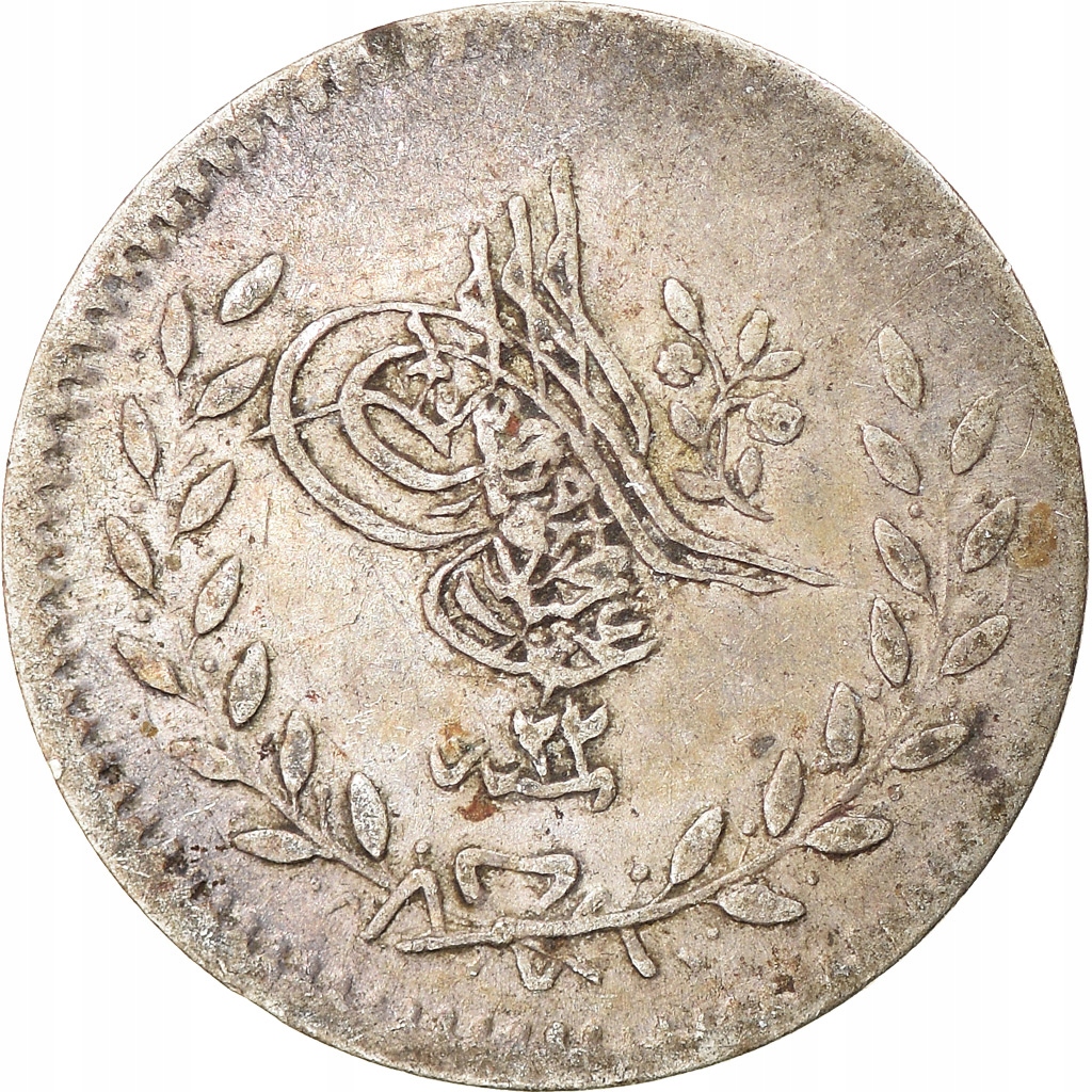 Moneta, Turcja, Abdul Mejid, 20 Para, 1860 (1255//