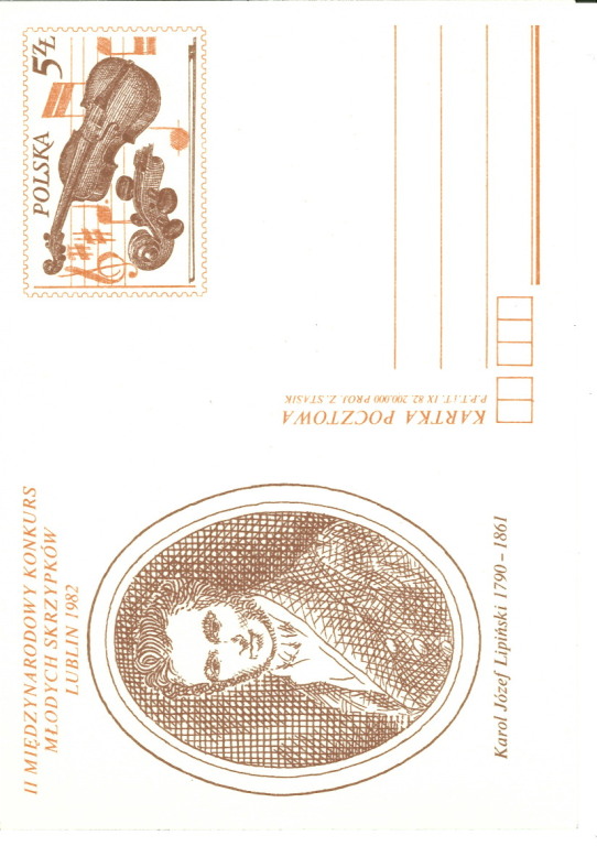 Kartka poczt Konkurs Młodych Skrzypków Lublin 1982