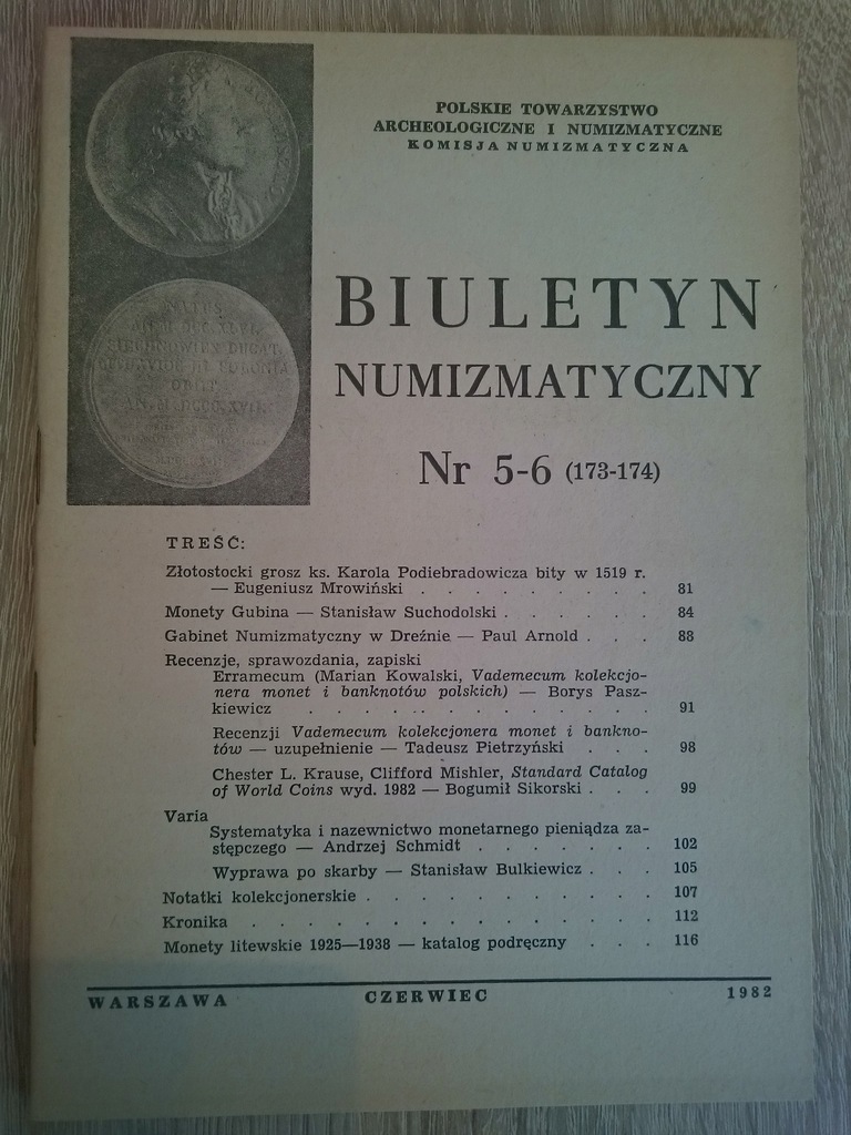 Купить Нумизматический вестник 1982 г. № 1-2, 3-4,5-6,7,10.: отзывы, фото, характеристики в интерне-магазине Aredi.ru