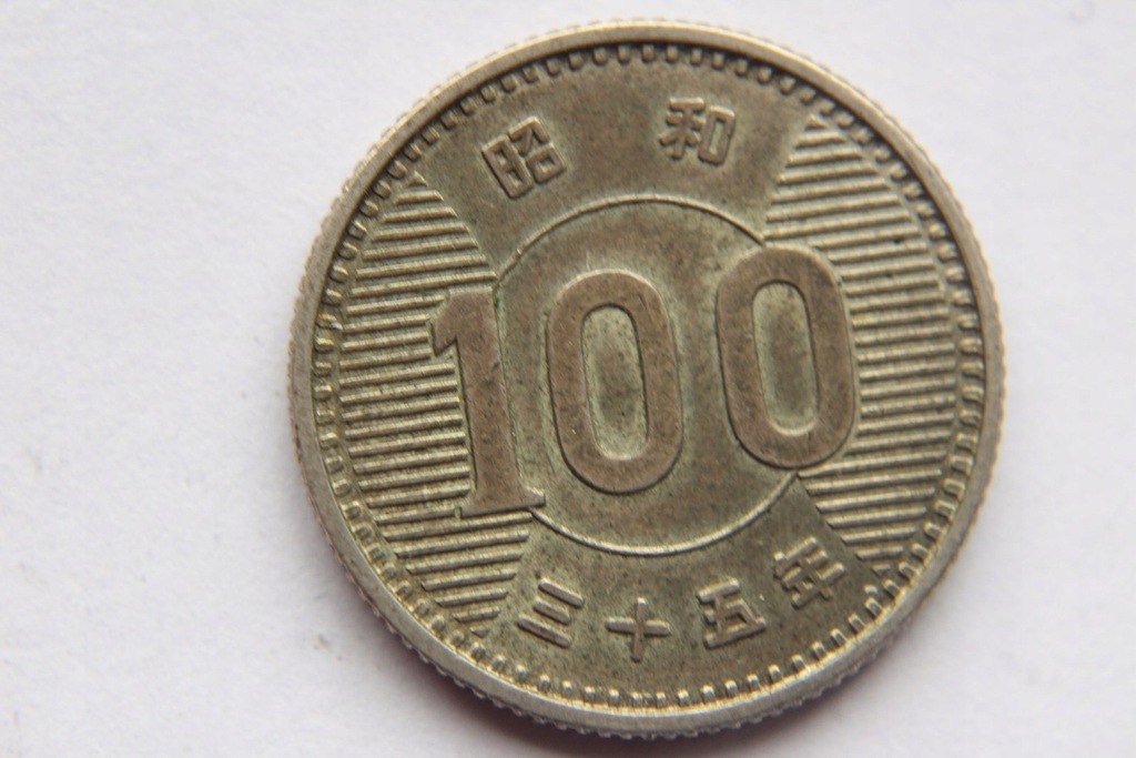 100 JEN JAPONIA SREBRO - (GP48