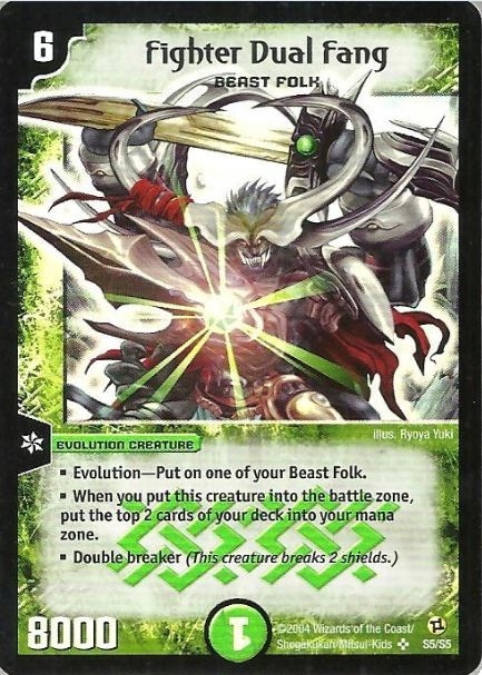 *DM-02 DUEL MASTERS - FIGHTER DUAL FANG - HOLO !!