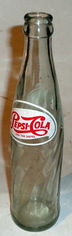 Pepsi-Cola - stara butelka 0,3l.