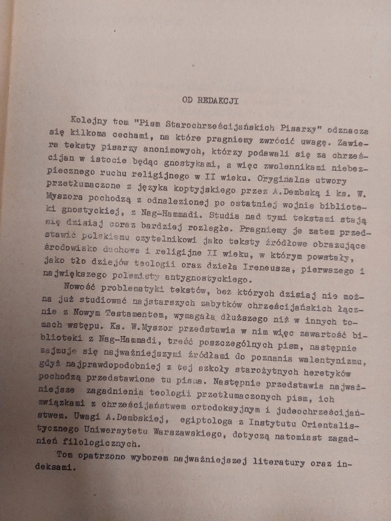 Купить Тексты из Наг-Хаммади: отзывы, фото, характеристики в интерне-магазине Aredi.ru