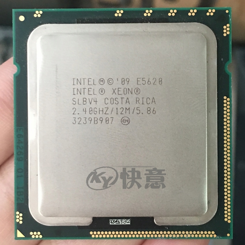 Procesor Intel xeon E5620 (pamięć podręczna 12 M,