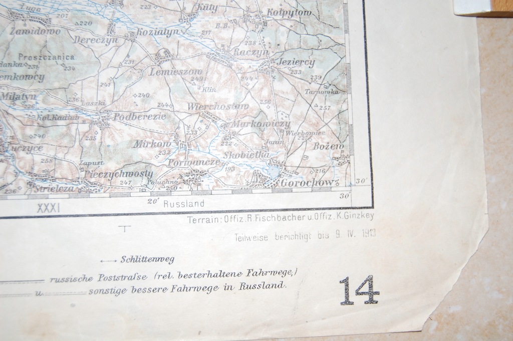 Купить КОВЕЛЬ КРЕСИ АВСТРИЙСКАЯ ВОЕННАЯ КАРТА 1913 ГОДА: отзывы, фото, характеристики в интерне-магазине Aredi.ru