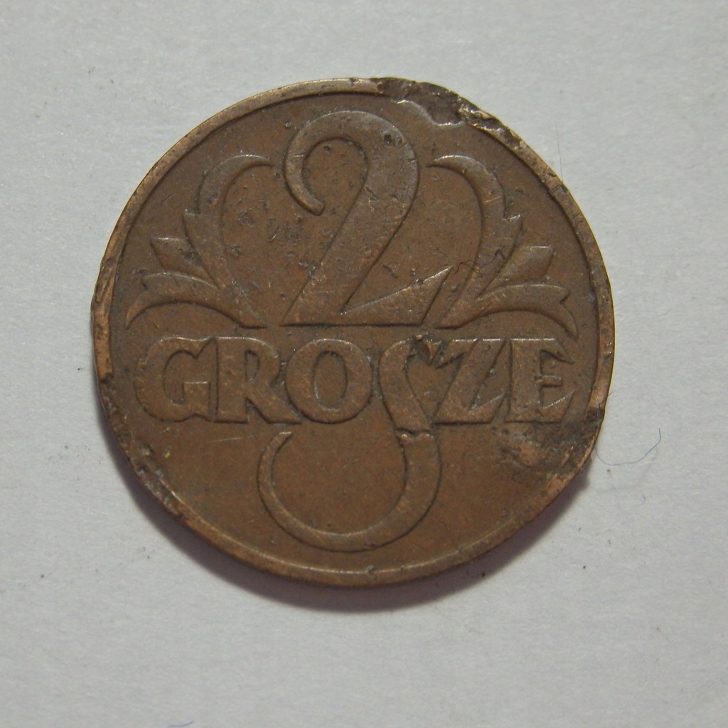 2 Grosze, II RP, 1932r. X5554