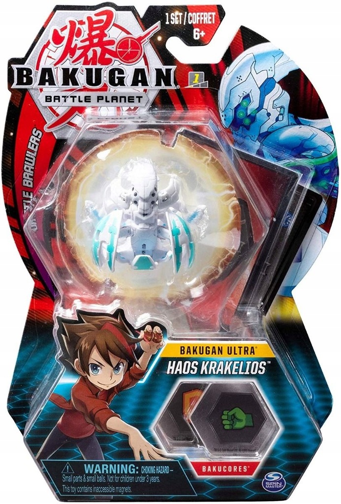 bakugan battle planet rtv