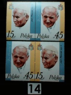 Sławni ludzie , Jan Paweł II ,Polska MNH kombinacje