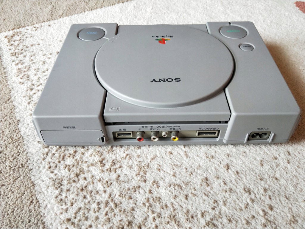 ❣️PlayStation❣️ SONY SCPH-5000 Sony Playstation SCPH-5000 - Doki Doki Station