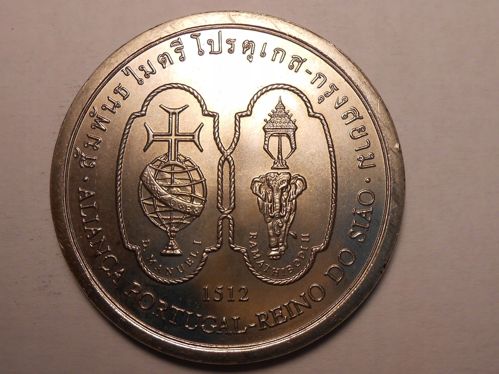 Portugalia 200 escudos 1996 r.