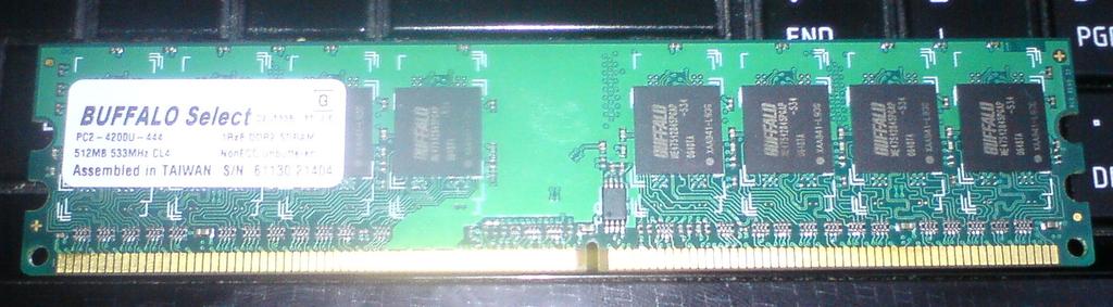 Buffalo Select DDR2 512MB 533MHz