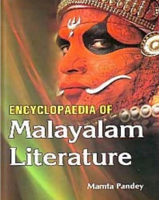 Encyclopaedia Of Malayalam Literature (2009) EBOOK