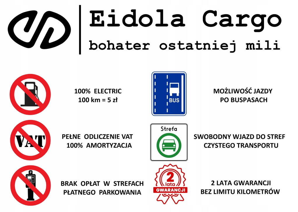 Купить EIDOLA CARGO - универсальный квадрицикл, новый!: отзывы, фото, характеристики в интерне-магазине Aredi.ru