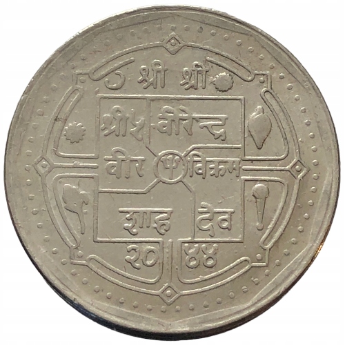 38744. Nepal - 50 pajs - 1987r.