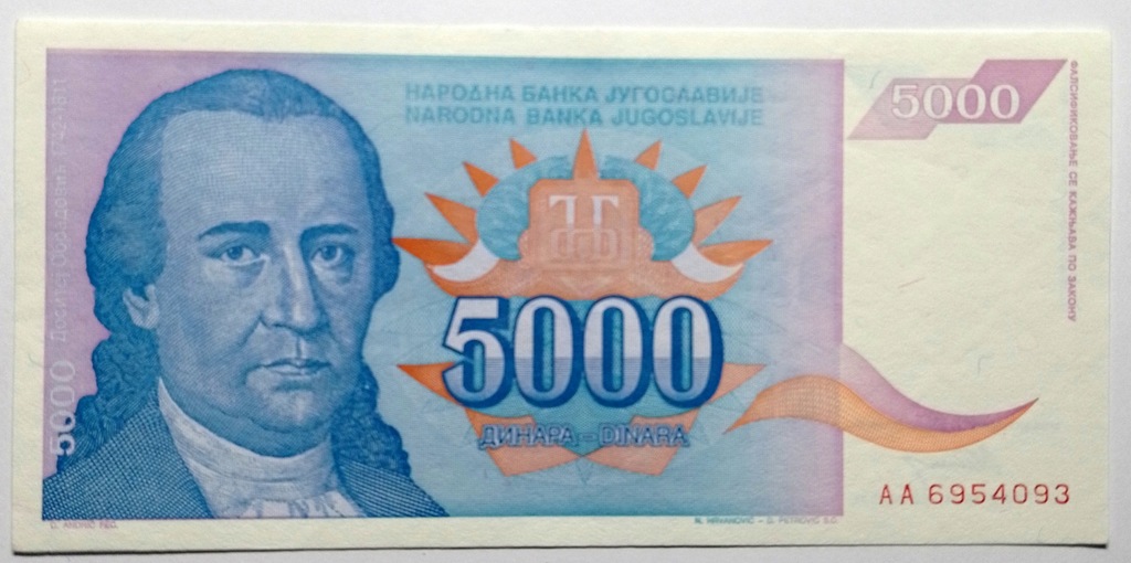 Jugosławia 5000 Dinara 1994r. Seria AA