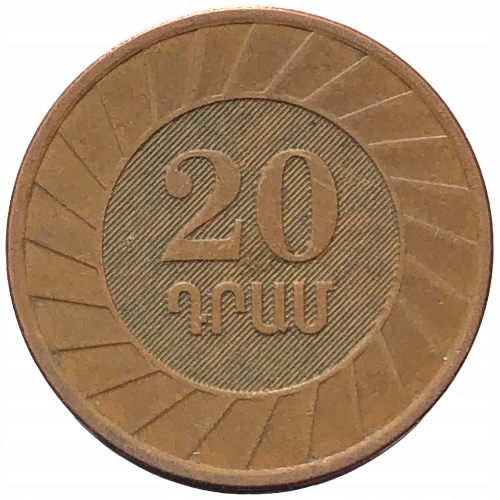 16223. Armenia - 20 dramów - 2003r.