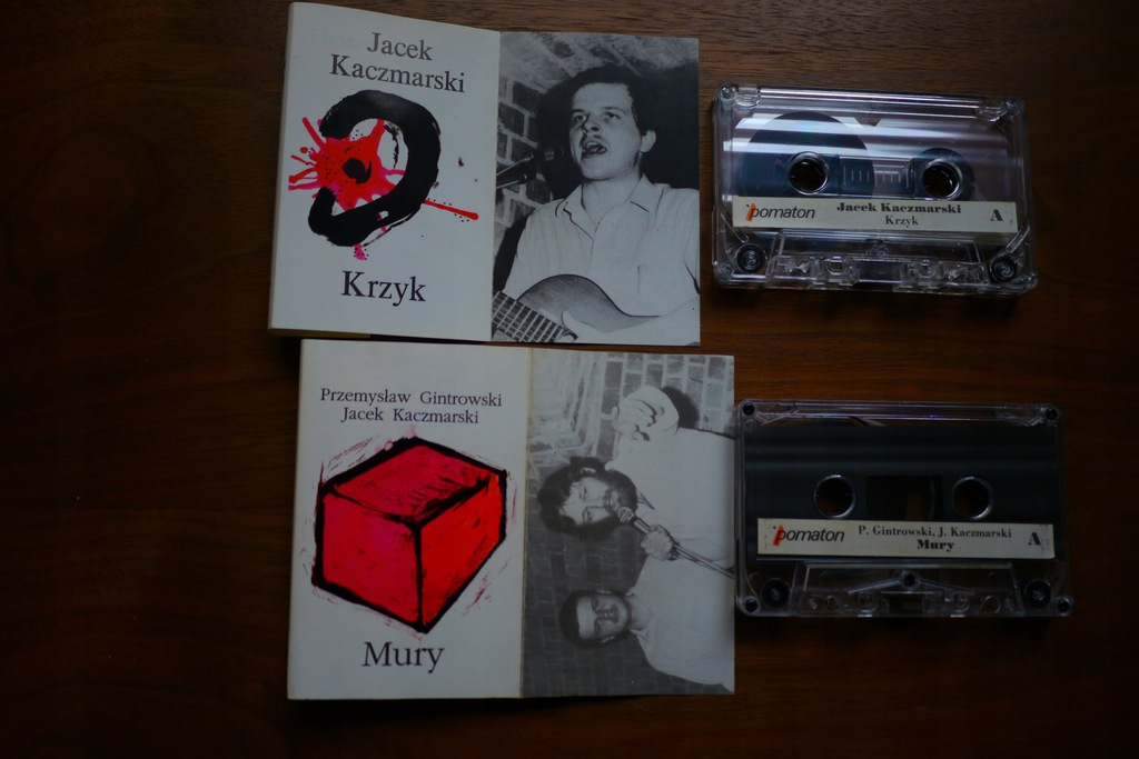 Купить Яцек Качмарски / П. Гинтровски - набор из 4 кассет: отзывы, фото, характеристики в интерне-магазине Aredi.ru