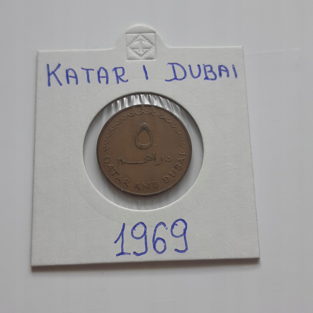 KATAR I DUBAI 5 DIRHAM 1969 PIĘKNA I RZADKA