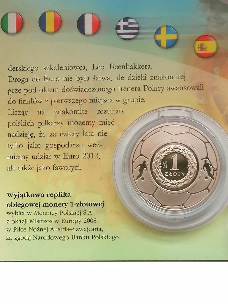 1 zloty 2008 rok - Mistrzostwa Europy - Replika