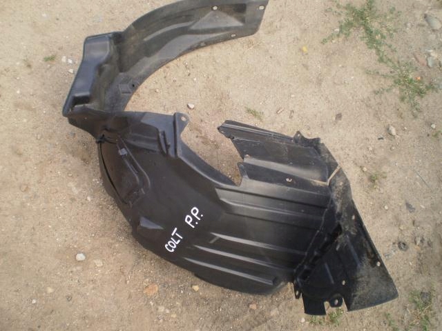 NADKOLE PRAWY PRZÓD MITSUBISHI COLT 2008 7439673967