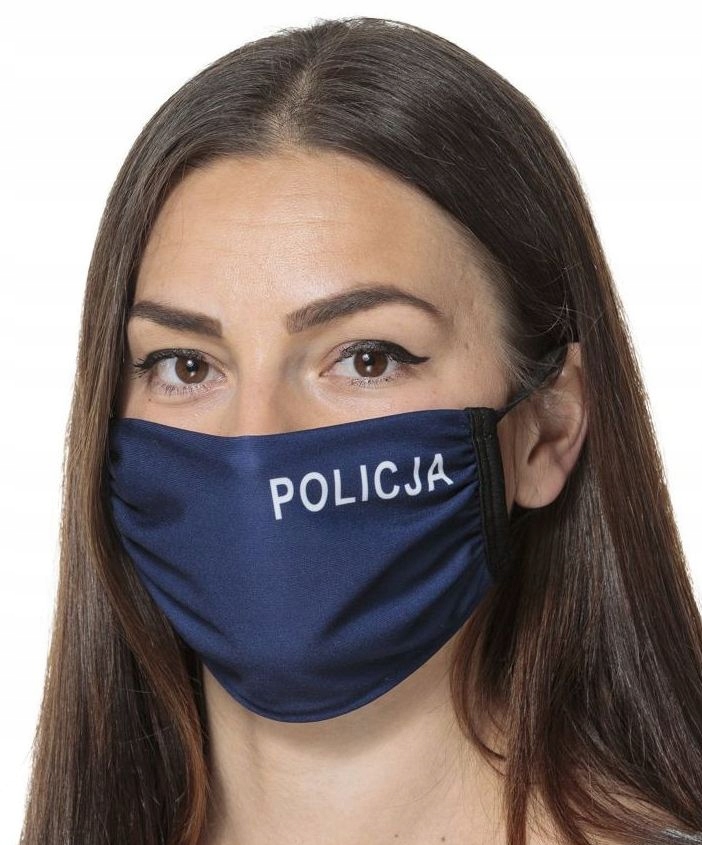 Купить Многоразовая антибактериальная маска полицейская маска: отзывы, фото, характеристики в интерне-магазине Aredi.ru