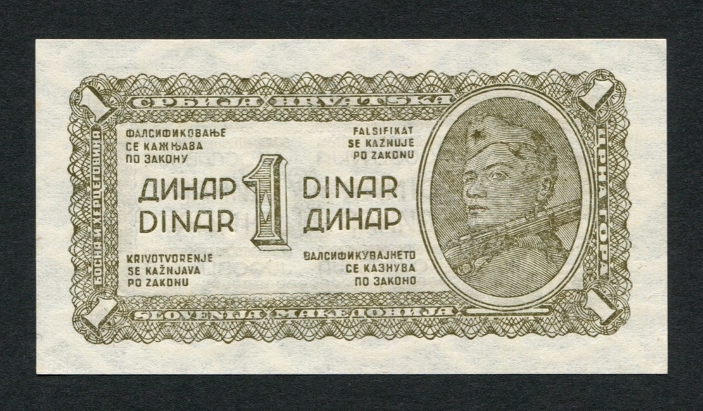 1 Dinar Jugosławia 1944 P#48a UNC