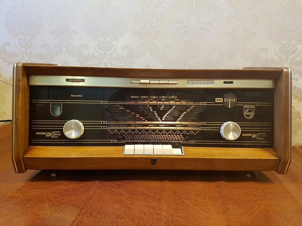 Купить PHILIPS B5X23A стерео радио_винтаж*S.V.A: отзывы, фото и ...