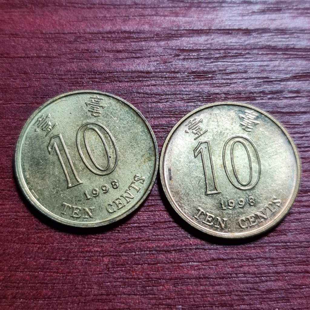 2x 10 cents 1998 Hongkong