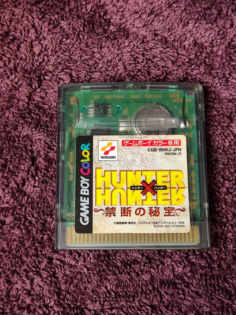 Hunter X Hunter Game Boy Color 12501782747 oficjalne archiwum Allegro