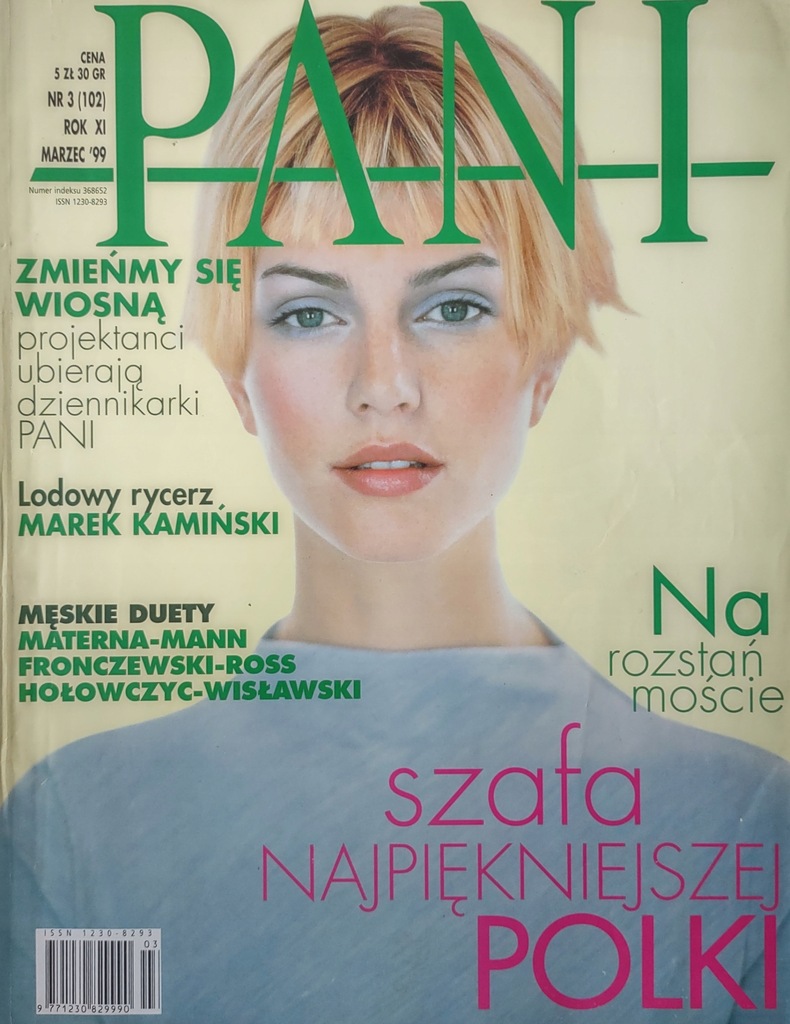 Pani 3 1999 Artur Żmijewski
