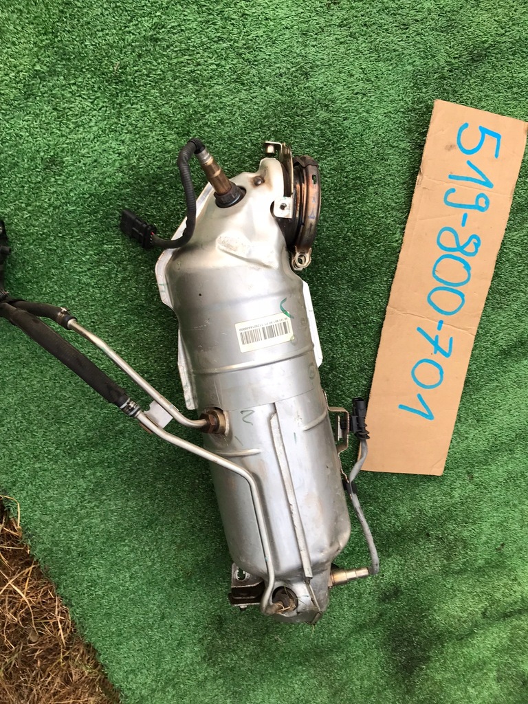 Katalizator 1.2 peugeot 308 t9 3008 II k718. K751 - 14583500667 ...
