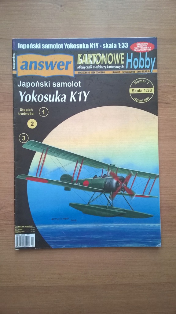 Japoński samolot Yokosuka K1Y